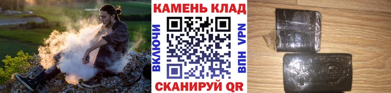 ГАШИШ AMNESIA HAZE Северобайкальск