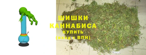 прущие крисы Верея