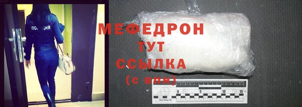 гашишное масло Струнино