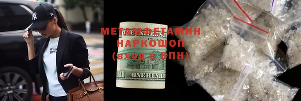 spice Строитель