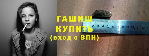 spice Строитель