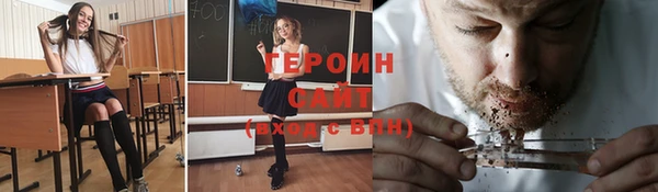 apvp Верхний Тагил