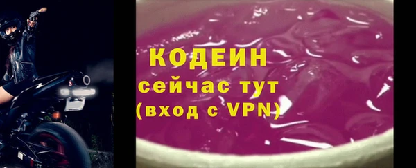 spice Строитель