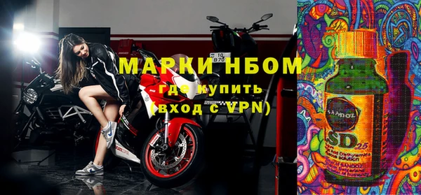 прущие крисы Верея