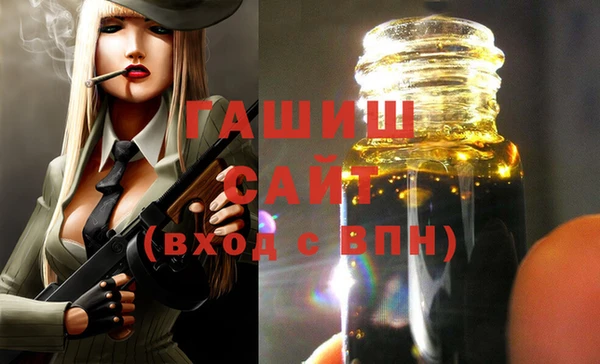 apvp Верхний Тагил