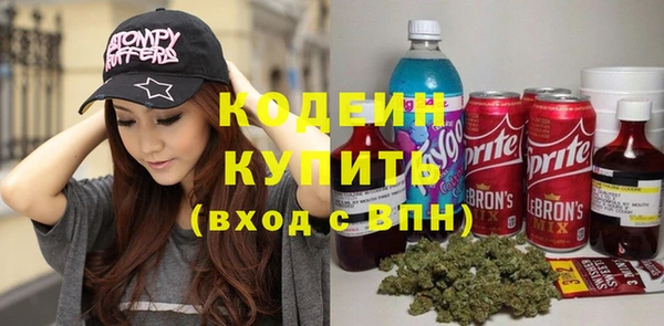альфа пвп VHQ Верхнеуральск
