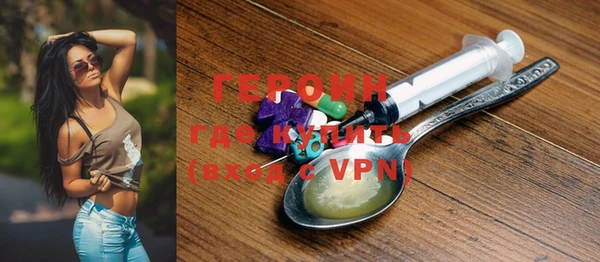 apvp Верхний Тагил