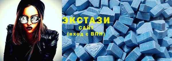 прущие крисы Верея