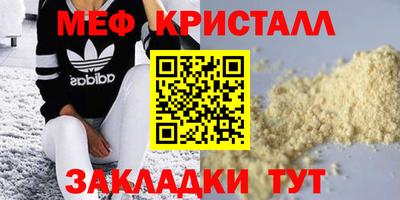 шишки Тверь
