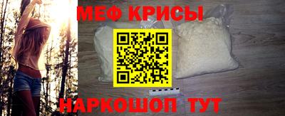 экстази Татарск