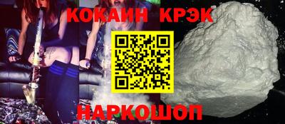 экстази Татарск