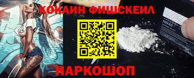 шишки Тверь
