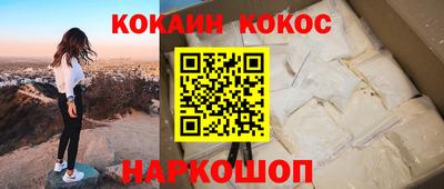 молекула духа Тара
