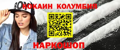 экстази Татарск