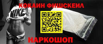 экстази Татарск