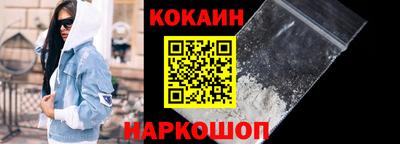 молекула духа Тара