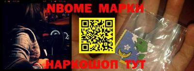 экстази Татарск