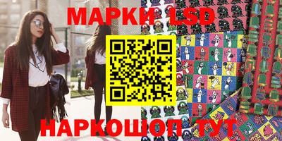 экстази Татарск