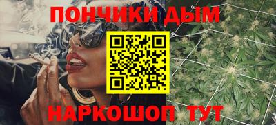 экстази Татарск