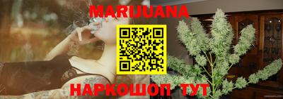 экстази Татарск