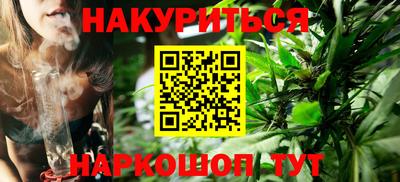 экстази Татарск