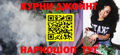 молекула духа Тара