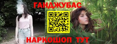 молекула духа Тара