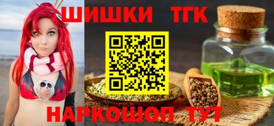 экстази Татарск