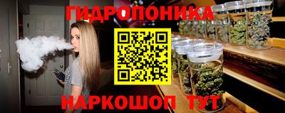 молекула духа Тара