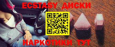 шишки Тверь