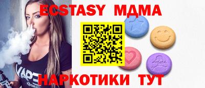 шишки Тверь
