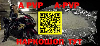 молекула духа Тара