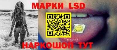 экстази Татарск