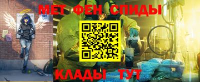 шишки Тверь