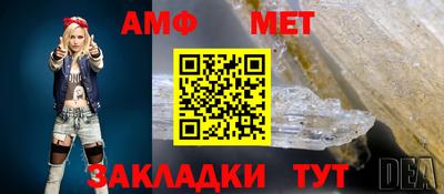 экстази Татарск