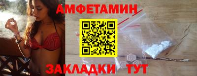 шишки Тверь