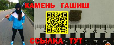 экстази Татарск