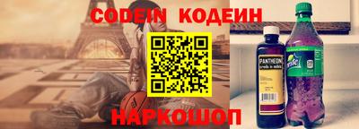 экстази Татарск