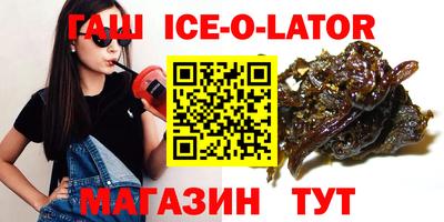 экстази Татарск