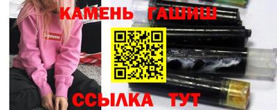 шишки Тверь