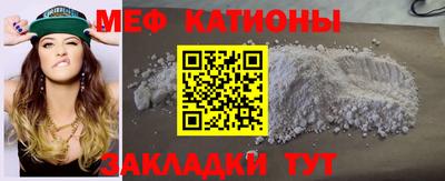 экстази Татарск