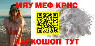 экстази Татарск