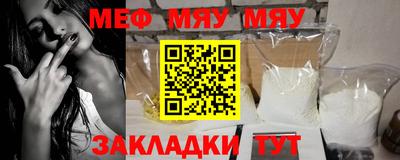 экстази Татарск