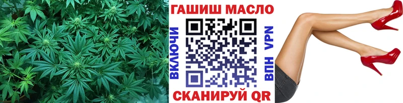 hydra зеркало Северобайкальск ТГК концентрат