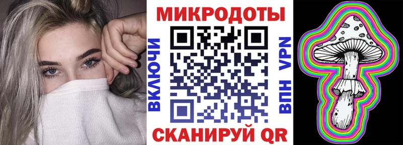 Псилоцибиновые грибы Magic Shrooms  Северобайкальск 