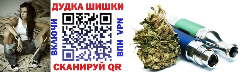 Каннабис Bruce Banner  Северобайкальск 