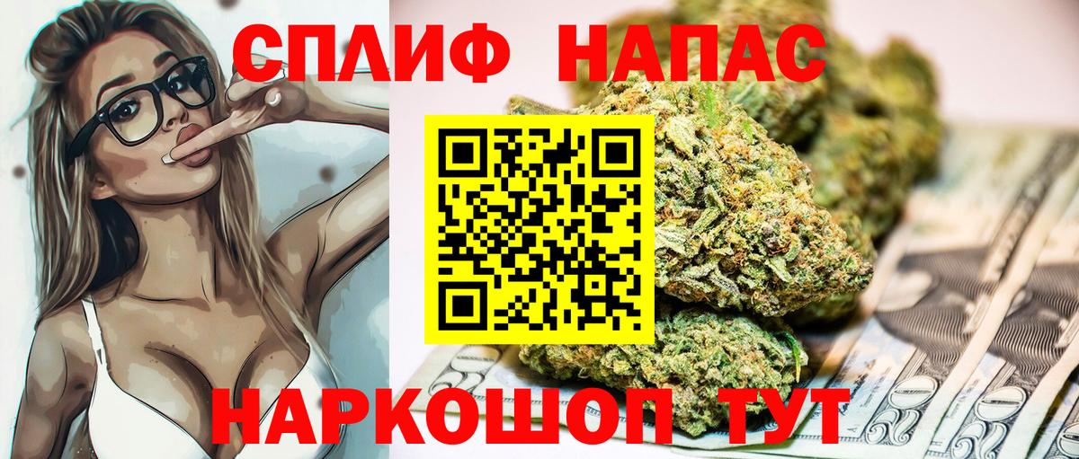 Шишки марихуана ГИДРОПОН Северобайкальск